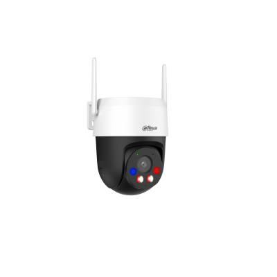 Dahua P5AS-PV - 5MP Outdoor Wi-Fi Pan & Tilt Network Camera