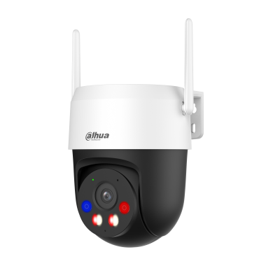 Dahua P5AS-PV - 5MP Outdoor Wi-Fi Pan & Tilt Network Camera