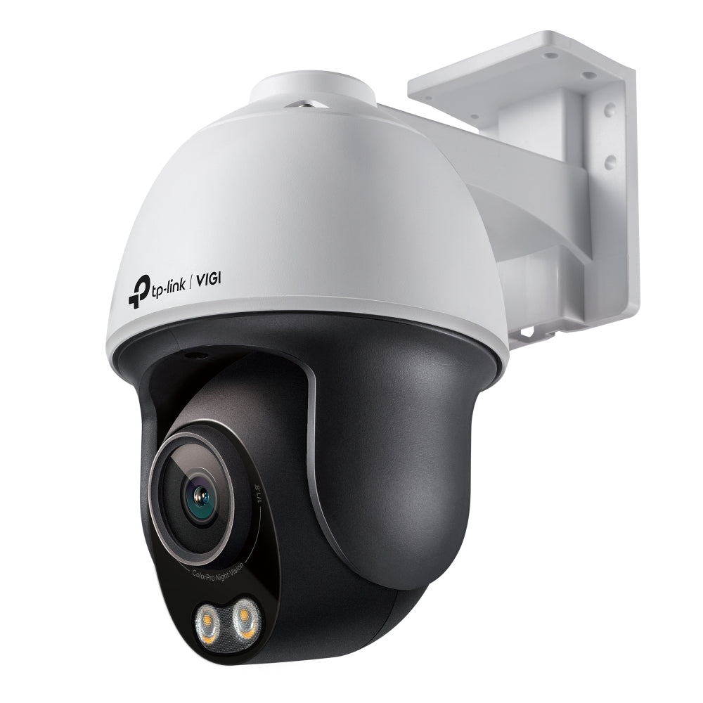 VIGI VIGI C540S(4mm) official image 1